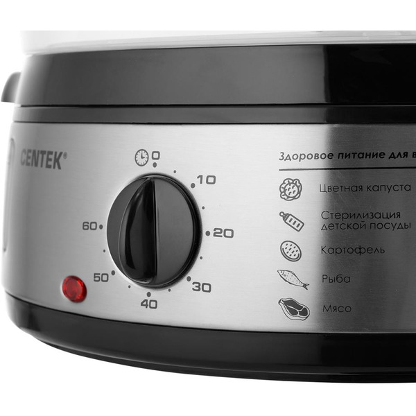 Пароварка CENTEK CT-1457