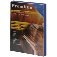 Обложки для переплета Office Kit A4 "кожа" CBA400230 (100шт, синий)