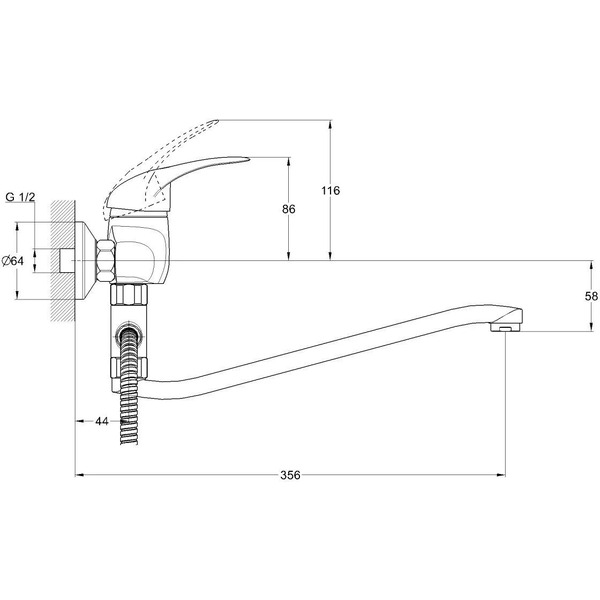 Смеситель Econoce EC0364