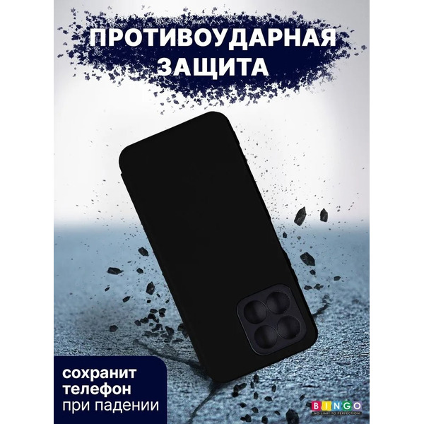 Чехол-книга Bingo Smart для HONOR X6 Черный