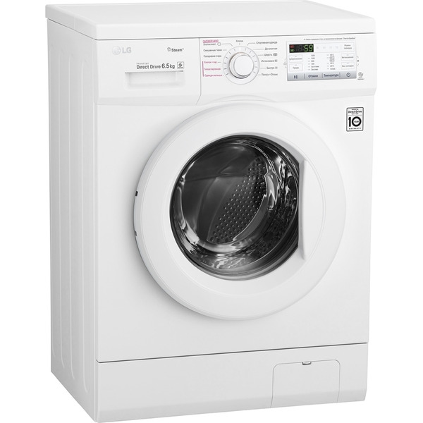 Стиральная машина LG FH2H4WDS0