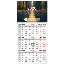 Календарь BRAUBERG Осенний лес 116745