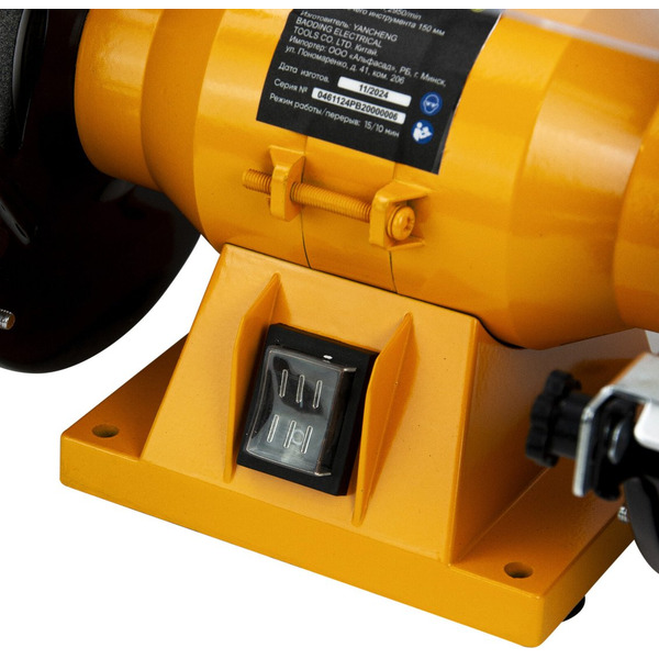 Заточный станок SBK PB2000-7