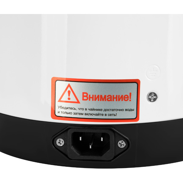 Термопот Hyundai HYTP-4840