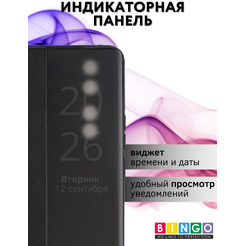 Чехол-книга BINGO Smart для HONOR 90 черный