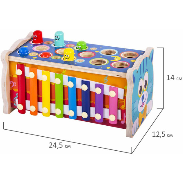 Большой игровой центр BRAUBERG 7в1 665249