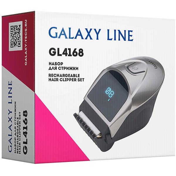 Машинка для стрижки Galaxy Line GL4168