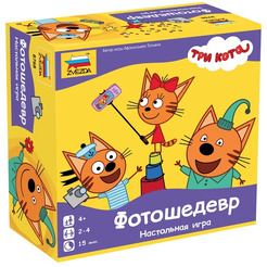 Настольная игра Звезда Три кота. Фотошедевр 8768