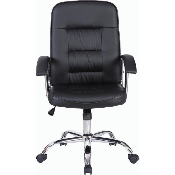 Кресло Brabix Bit EX-550 (черный)