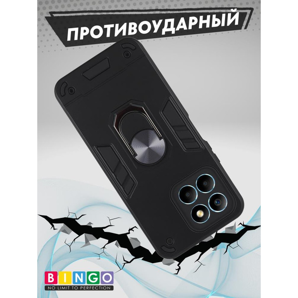 Бампер Bingo Warrior для HONOR X8b Черный