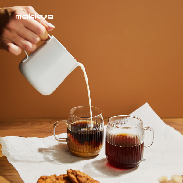 Набор кружек Makkua MC270 Cup Cozyday 2 шт