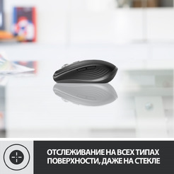 Мышь Logitech MX Anywhere 3 (L910-005988) графитовый