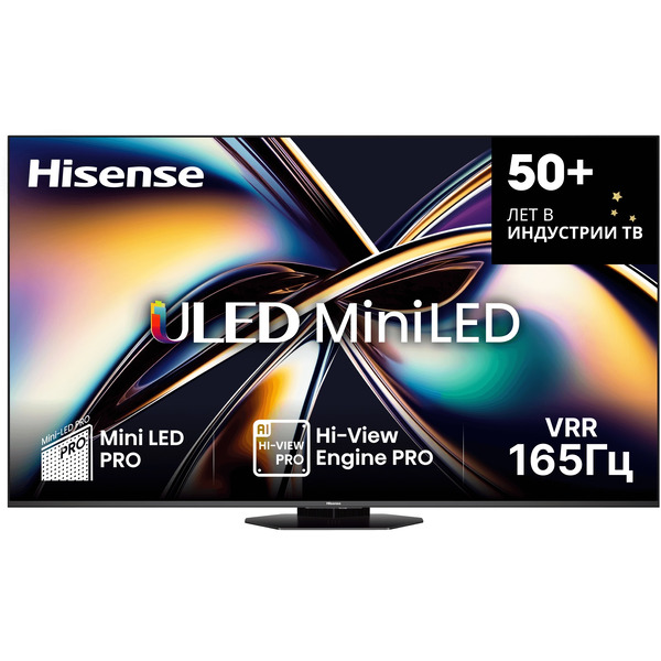 Телевизор Hisense 65U8Q