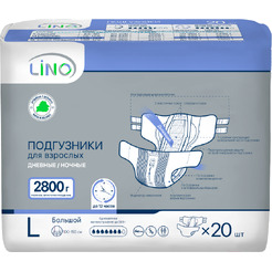 Подгузники для взрослых LINO Дневные/Ночные Large (L, 20шт)