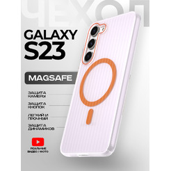 Задняя накладка CASE Translucent Strip Samsung Galaxy S23, прозрачно-оранжевый