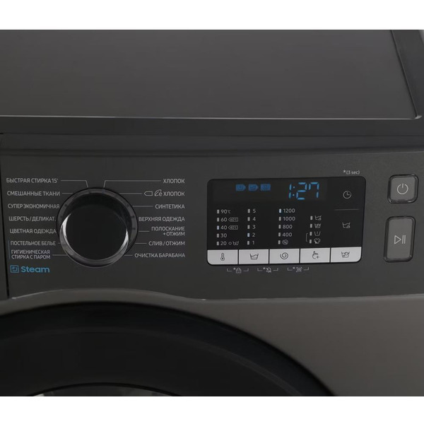 Стиральная машина SAMSUNG WW80AGAS21AXLP