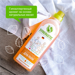 Средство для пола SYNERGETIC универсальное, антибактериальное, 1л (101100)