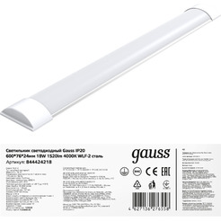 Светильник Gauss 844424218