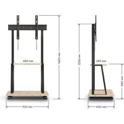 Стойка для телевизора Holder PR-108 (серый/сланец)