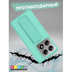 Чехол-накладка Bingo Stand для Xiaomi 14T Pro (мята)