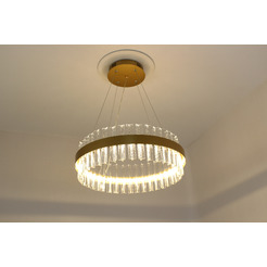 Люстра Sundays Home LED P23001T