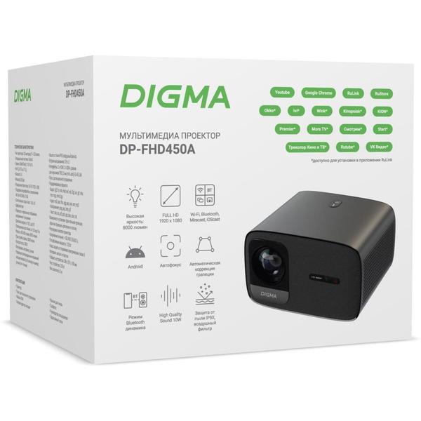 Проектор Digma DP-FHD450A