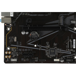 Материнская плата Gigabyte A520M DS3H V2