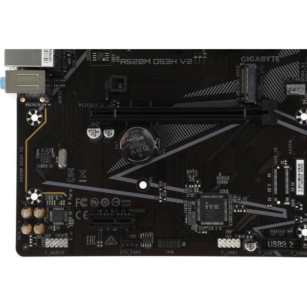 Материнская плата Gigabyte A520M DS3H V2