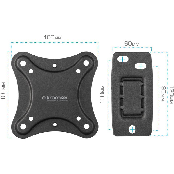 Кронштейн Kromax CORBEL-3