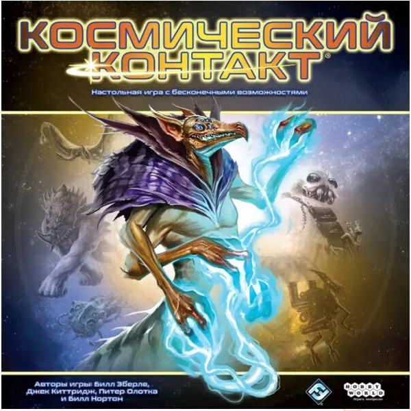 Карточная игра Мир Хобби Космический контакт 915271