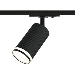 Трековый светильник WOLTA WTL-GU10/05B