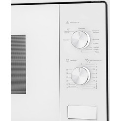 Встраиваемая микроволновая печь MAUNFELD MBMO.20.2PGW