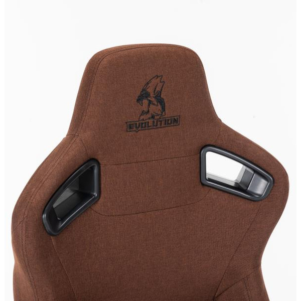 Кресло игровое Evolution Legend (коричневый)