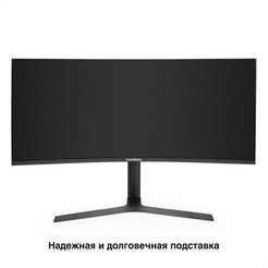 Монитор ExeGate Combat EC3400TA EX297580RUS
