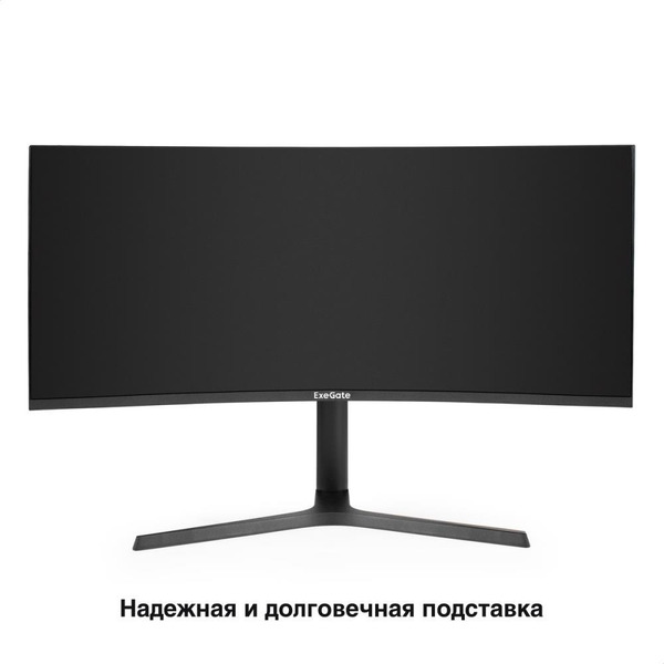 Монитор ExeGate Combat EC3400TA EX297580RUS
