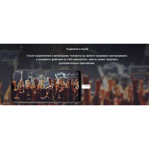 USB Flash Netac U785C USB 3.0 16GB NT03U785C-016G-30PN