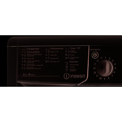Стиральная машина INDESIT IWUB 41051 BY