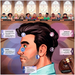 Настольная игра Hobby World 915540 Голоса в голове