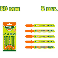 Набор пильных полотен Dyllu DTJB118A (5 шт)