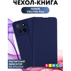 Чехол-книга BINGO Magnetic для HONOR X5b/X5b Plus (темно-синий)