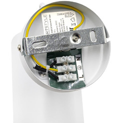 Светильник настенный ARTSTYLE HT-788W