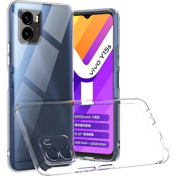 Бампер Bingo TPU 2.0mm для VIVO Y15s Белый