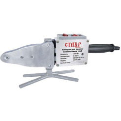 Аппарат для сварки труб STAVR АСПТ- 2000