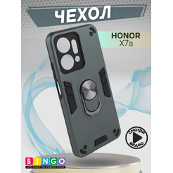 Бампер Bingo Warrior для HONOR X7a/X7a Plus Зеленый