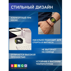 Ремешок Bingo Silicone Backward для часов 22мм Черный