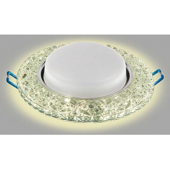 Светильник General GCL-GX53-H38-BL-1 (661147)