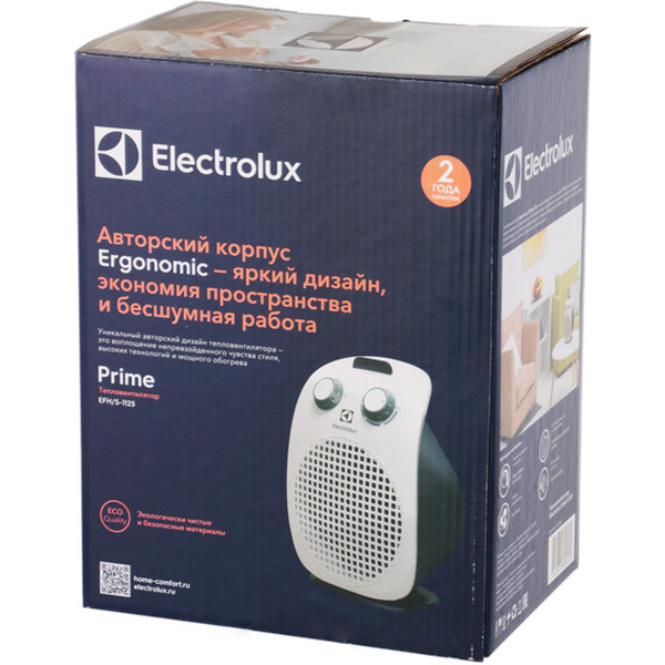 Тепловентилятор Electrolux Prime EFH/S-1125N