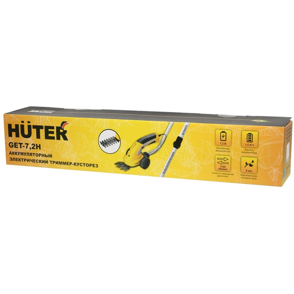 Кусторез + ножницы Huter GET-7.2H (70/1/39)