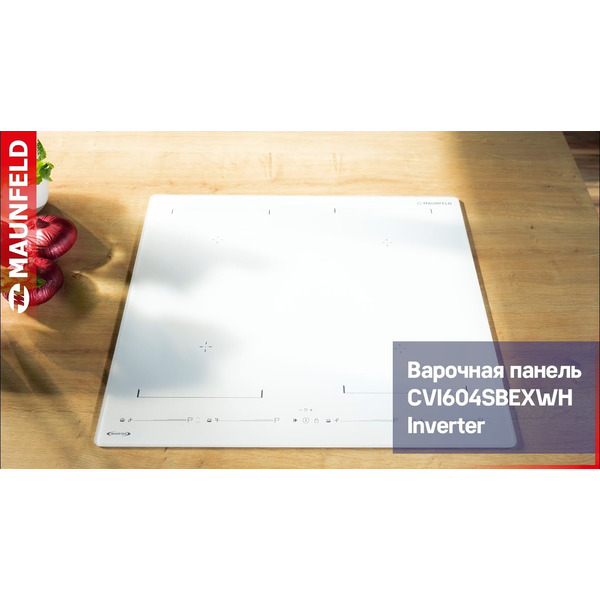 Варочная панель MAUNFELD CVI604SBEXWH Inverter