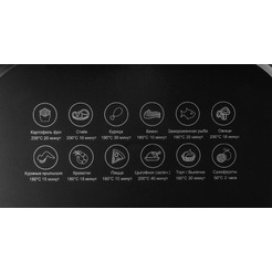Аэрогриль Brevio Max WD-10